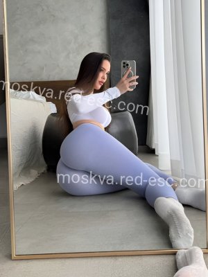 Анна — Кизляр